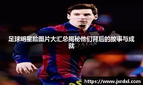 【原声】5日NBA十佳球 布克太阳神苏醒绝杀逆天改命 锡安灵光乍现自抛自扣